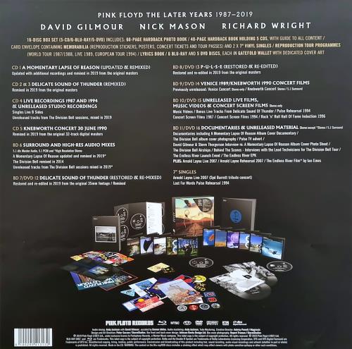 Pink Floyd The Later Years - Super Deluxe Box Set UK box set